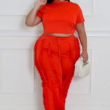 Fading Into Friday Pant Set